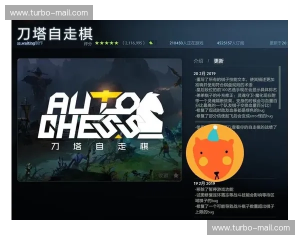 Dota2服务器维护更新公告 新内容和修复详解