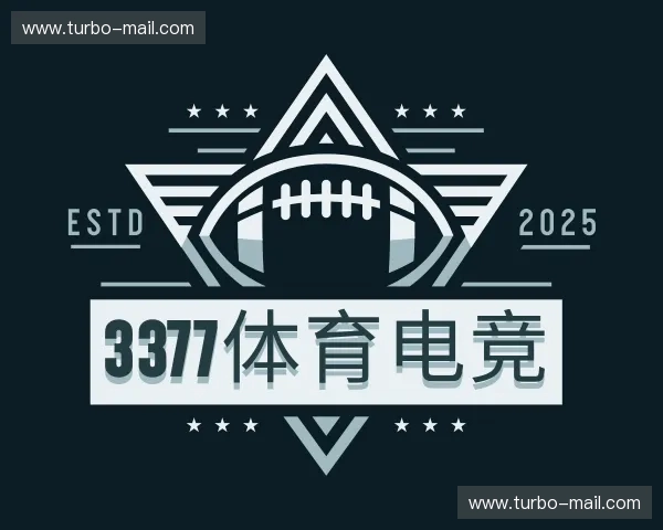 关于3377体育官方